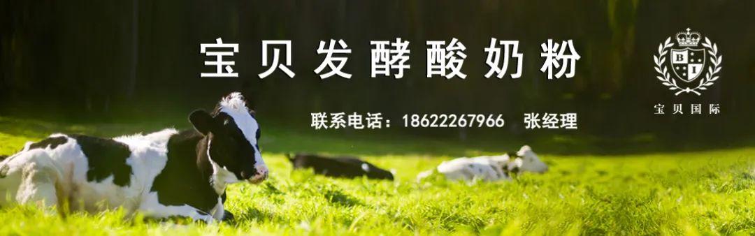 伊利純牛奶批發(fā)商價格，伊利純牛奶進貨價格？
