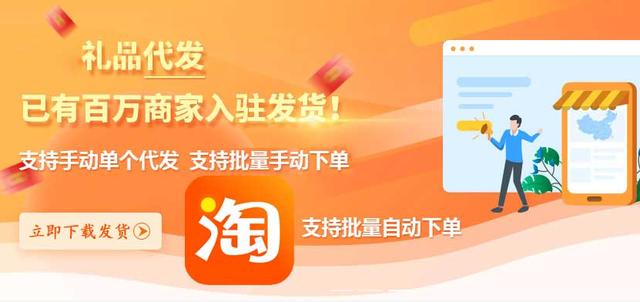 禮品公司如何找貨源渠道銷售工作，禮品公司如何找貨源渠道銷售客戶？