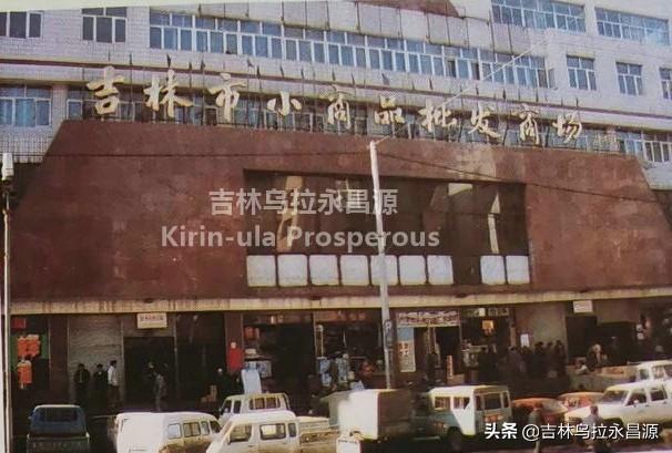 小商品店貨源批發(fā)工廠，小商品批發(fā)哪里有貨源？