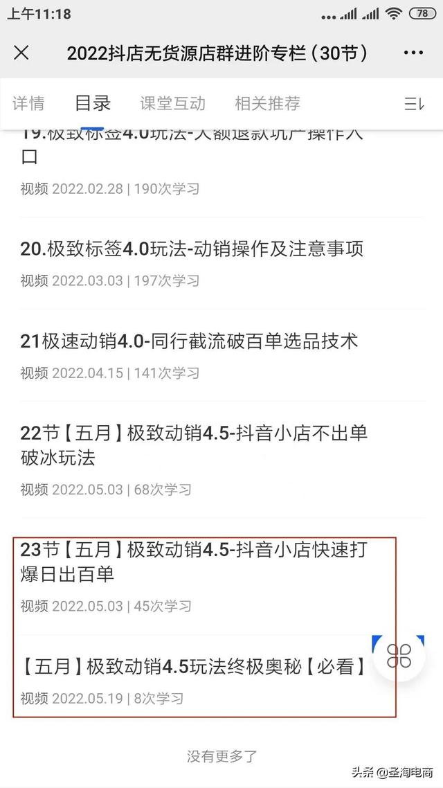 精品店貨源批發(fā)在哪里進貨，精品店貨源批發(fā)在哪里進貨昆明？