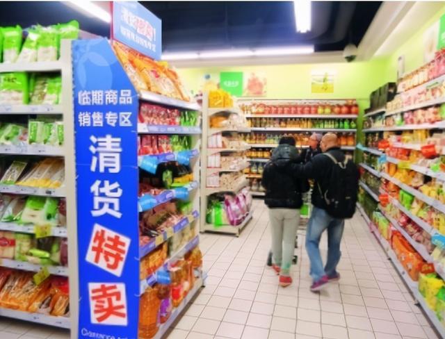 進(jìn)口臨期食品一手貨源哪里找，我想賣臨期產(chǎn)品,怎么找貨源？