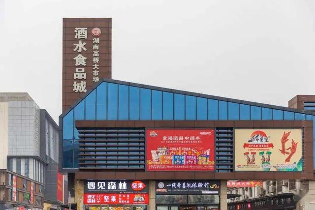 東莞酒水批發(fā)一手貨源市場，東莞酒水批發(fā)一手貨源市場在哪里？