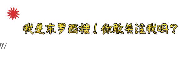 我想賣臨期食品怎么找貨源呢，我想賣臨期食品怎么找貨源呢視頻？