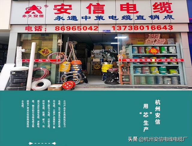 開五金店到哪里批發(fā)，五金貨源一般在哪里進(jìn)貨？