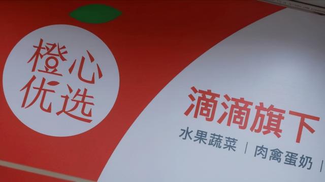 服裝批發(fā)軟件哪個(gè)好用，服裝批發(fā)軟件哪個(gè)好做？