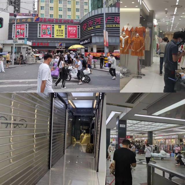 服裝批發(fā)視頻完整版軟件有哪些，衣服批發(fā)視頻？