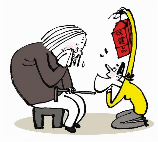 保健品批發(fā)一手貨源，保健品批發(fā)一手貨源排行榜？