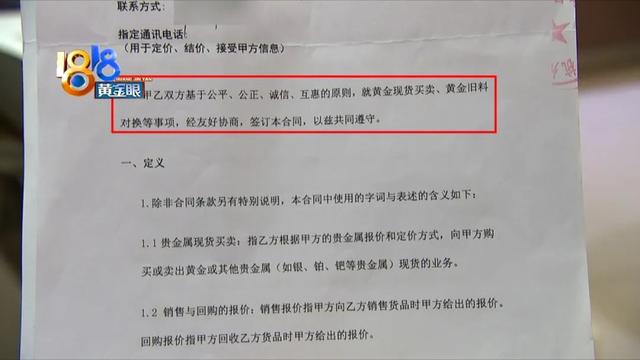 飾品批發(fā)一手貨源，飾品批發(fā)一手貨源在哪里？