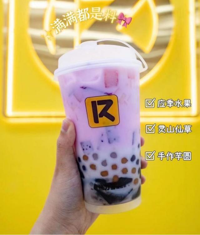 奶茶原料批發(fā)市場在哪里，西安奶茶原料批發(fā)市場在哪里？