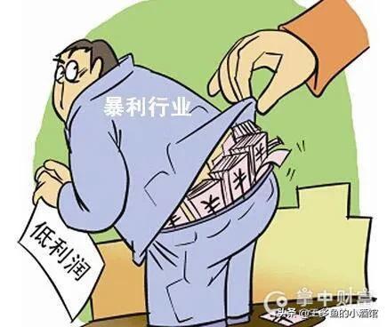 批發(fā)酒水一個月利潤有多少錢，酒水批發(fā)代理利潤多少？