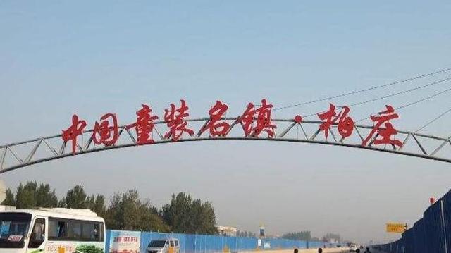 3元5元童裝批發(fā)，3元5元童裝批發(fā),地址在哪里？