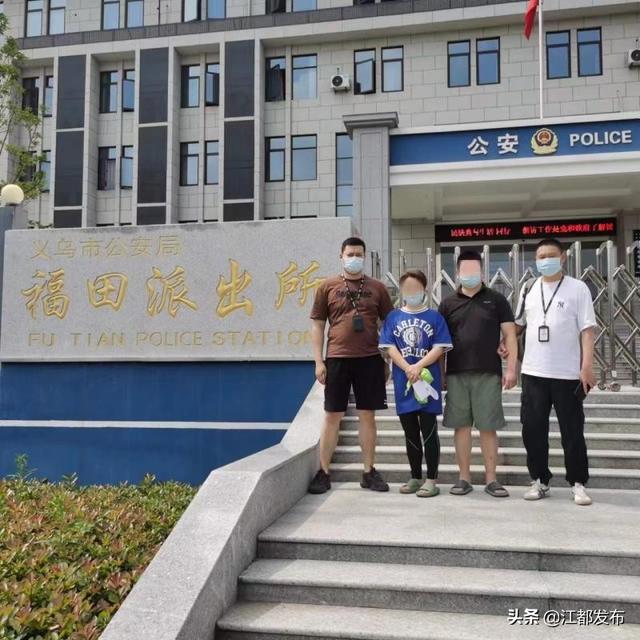 快團團的東西是假貨嗎，快團團都是正品嗎？