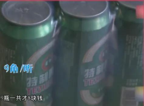 啤酒批發(fā)一手貨源市場(chǎng)，進(jìn)口啤酒一手貨源？