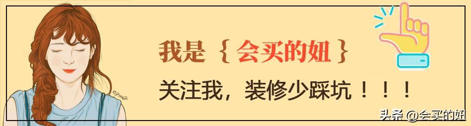 批發(fā)窗簾在哪里拿貨，窗簾布在哪里進貨？