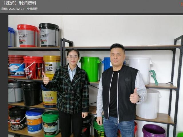 塑料桶批發(fā)市場小四方桶，塑料桶批發(fā)市場2.5噸的價格是多少？