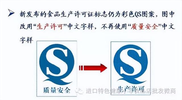 小零食批發(fā)廠家直銷app，小零食批發(fā)廠家直銷忻州？