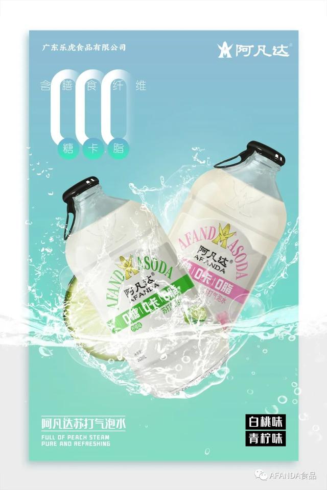 飲料批發(fā)一手貨源app，飲料批發(fā)一手貨源app排名？