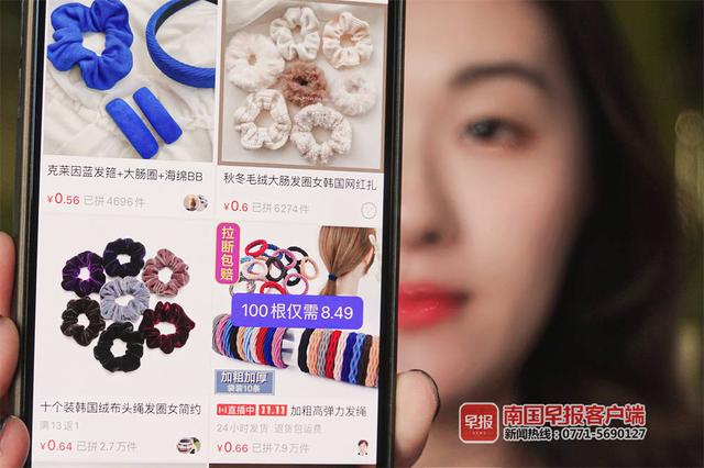 義烏2元店批發(fā)廠家，義烏2元店批發(fā)廠家電話號(hào)多少？