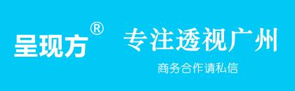 廣州十三行服裝批發(fā)市場價格，廣州十三行服裝批發(fā)市場在哪個區(qū)？