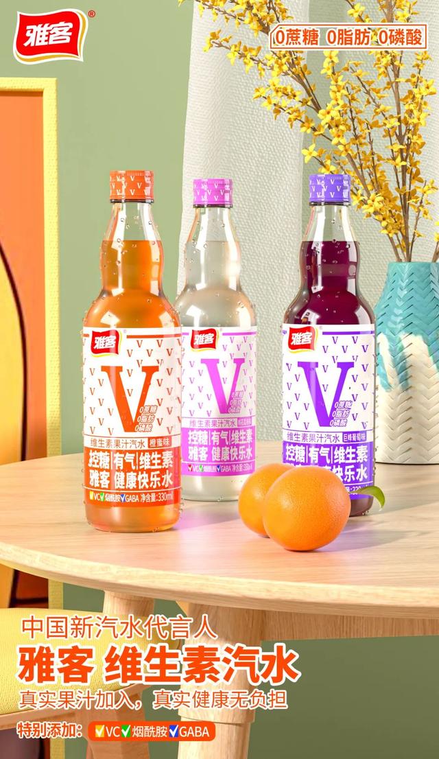 飲料批發(fā)一手貨源市場，飲料批發(fā)一手貨源市場價格？