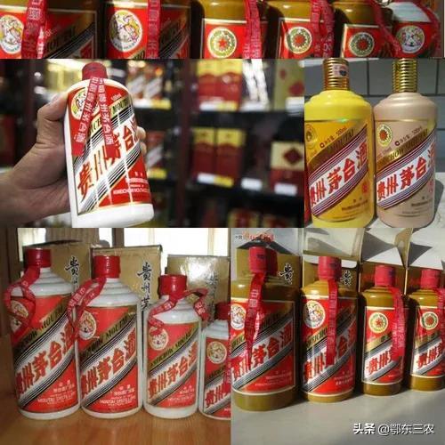 長(zhǎng)春酒瓶批發(fā)市場(chǎng)，義烏酒瓶批發(fā)市場(chǎng)？