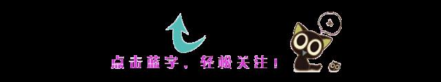 黑膏藥批發(fā)膏藥加工0309，黑膏藥批發(fā)膏藥加工廠家？