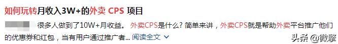 加油站引流卡，加油優(yōu)惠卡是什么東西？
