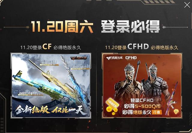 王者榮耀cdk官方網(wǎng)站，王者CDK？