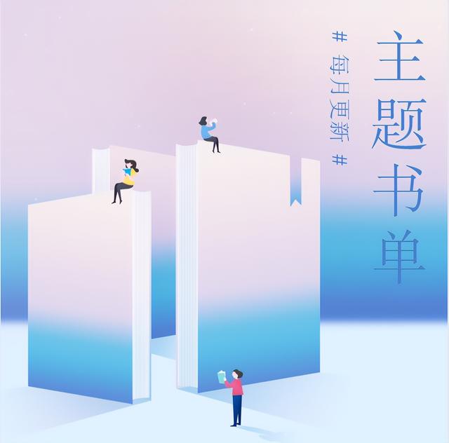 想賣雪糕去哪進貨，雪糕在哪里進貨？