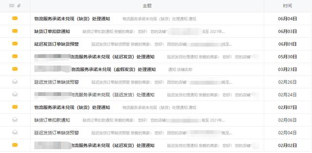 拼多多一件代發(fā)貨源哪個(gè)平臺(tái)好一點(diǎn)，拼多多一件代發(fā)貨源哪個(gè)平臺(tái)好一點(diǎn)呢？