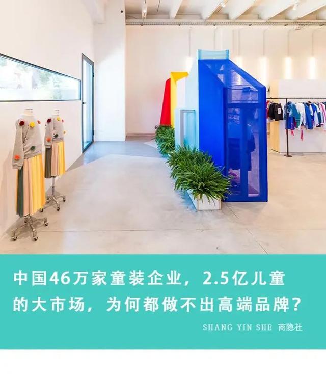 廣州批發(fā)童裝3元一件，廣州批發(fā)童裝3元一件多少？