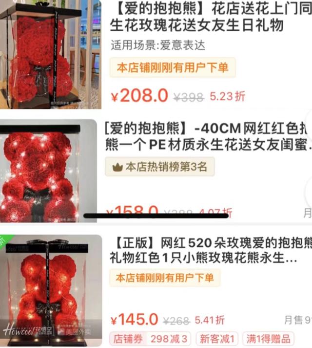 義烏1一5元玩具批發(fā)地址，義烏一元一件玩具批發(fā)？