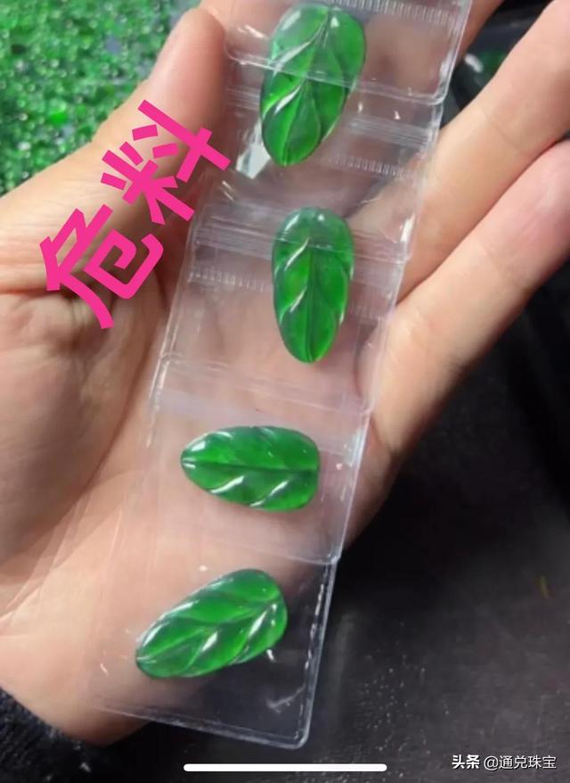 翡翠批發(fā)一手貨源在哪個(gè)城市，翡翠批發(fā)一手貨源在哪個(gè)城市2021？