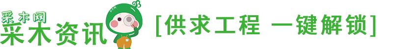 建筑木方批發(fā)市場，建筑木方批發(fā)市場黃頁？