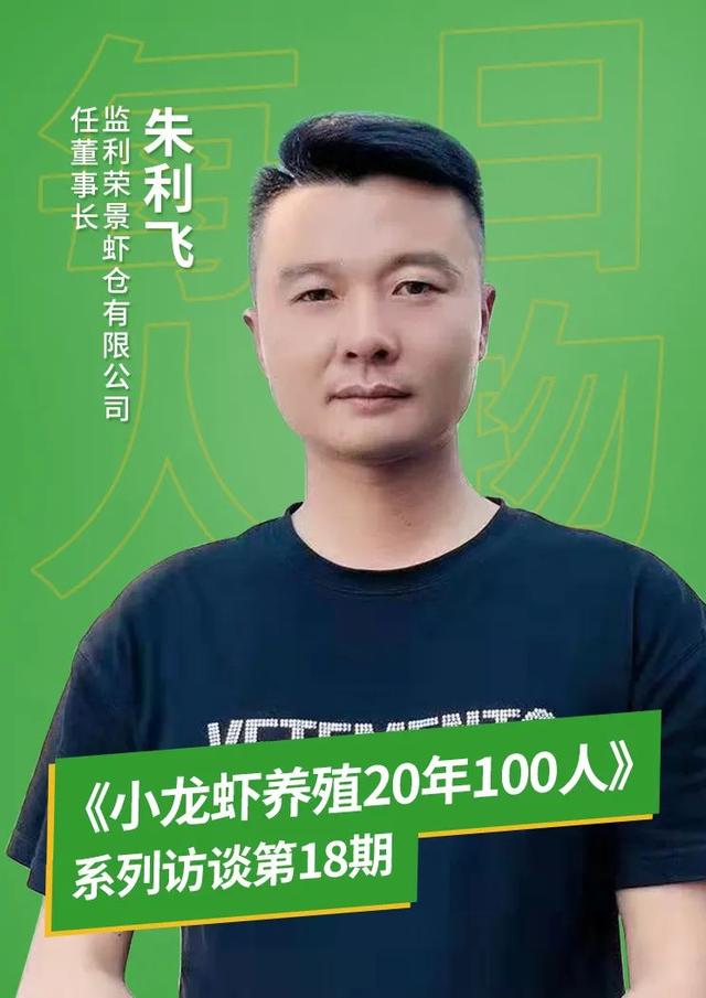 湖北小龍蝦批發(fā)基地在什么位置啊_，湖北小龍蝦批發(fā)基地在什么位置啊最近？