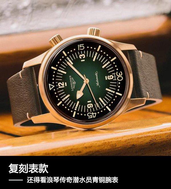 復刻手表批發(fā)貨源，復刻手表廠家貨源？
