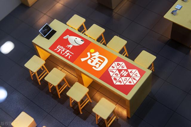 怎樣在手機上無貨源開店鋪，怎樣在手機上無貨源開店鋪呢？