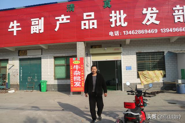 廣州牛雜批發(fā)哪里進貨好，廣州牛雜批發(fā)哪里進貨的？
