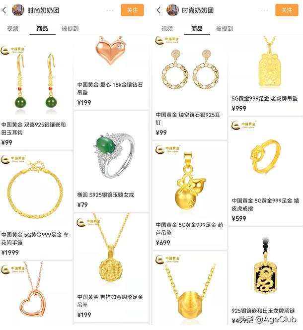 手串批發(fā)廠家直銷電話，手串批發(fā)廠家直銷電話號碼？