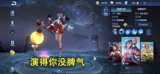 和平精英游戲小號(hào)批發(fā)，和平精英賣(mài)小號(hào)網(wǎng)站？