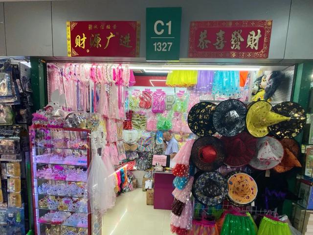 義烏兒童玩具批發(fā)市場地址，義烏兒童玩具批發(fā)市場地址在哪里？