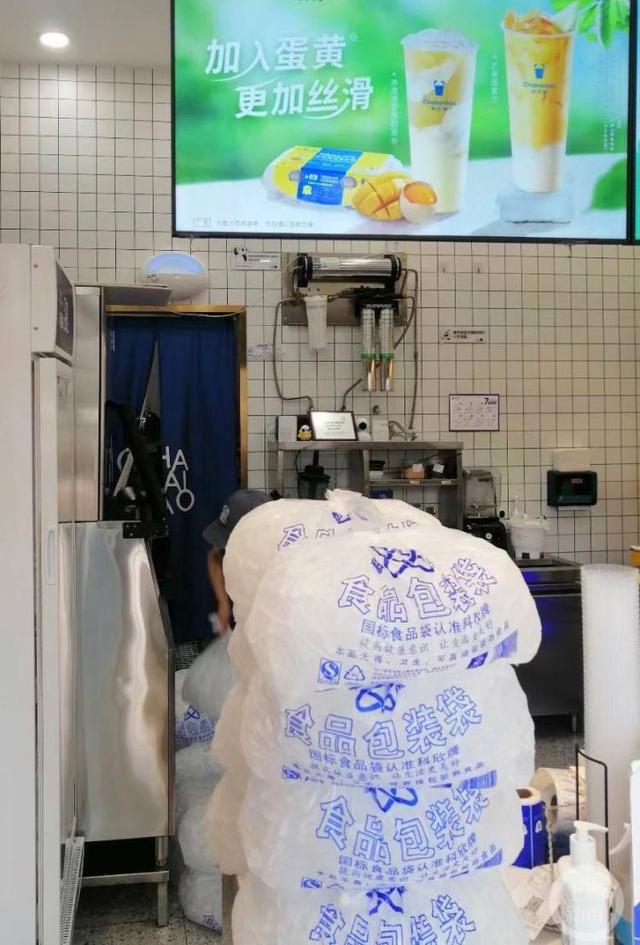 附近食用冰塊批發(fā)廠家，附近食用冰塊批發(fā)廠家電話？