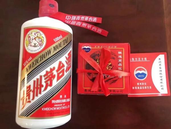 批發(fā)煙酒怎么找貨源的，批發(fā)煙酒怎么找貨源的電話？