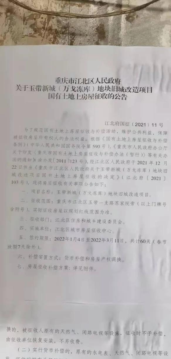 海鮮凍品批發(fā)的進(jìn)貨渠道，武漢凍品批發(fā)的進(jìn)貨渠道？