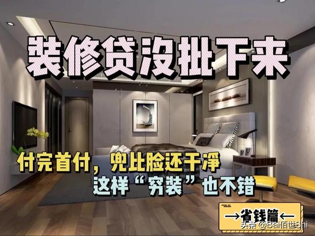 北京瓷磚加工廠電話，瓷磚廠家直銷聯(lián)系方式？