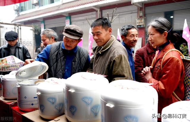 家電批發(fā)市場進(jìn)貨渠道，家電的進(jìn)貨平臺(tái)和渠道？