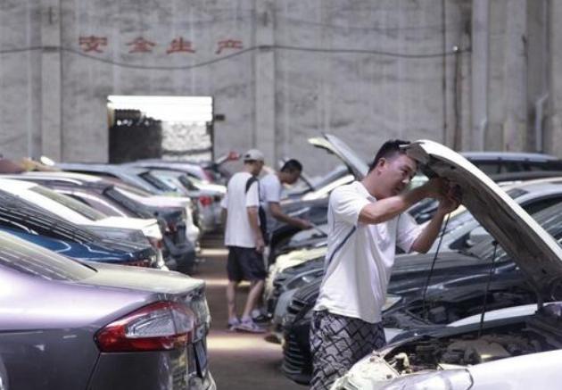 全國最大二手車批發(fā)貨源市場在那里，國內(nèi)最大二手車批發(fā)市場？