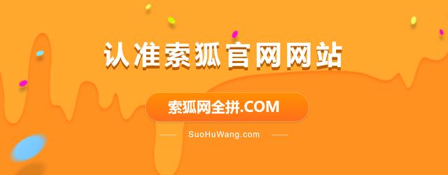 小號批發(fā)網，小號批發(fā)網站？