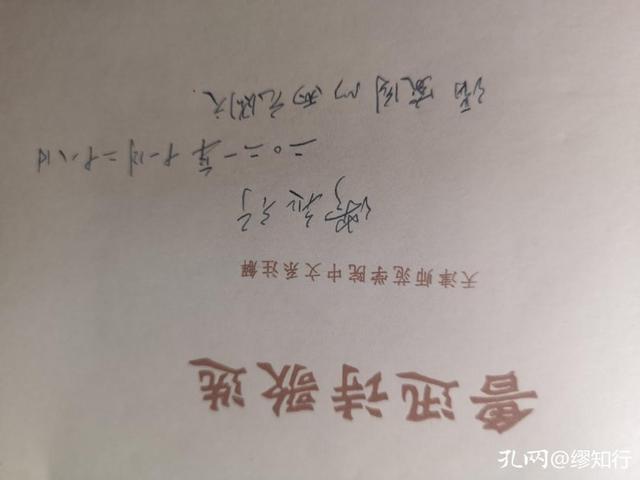 圖書(shū)批發(fā)市場(chǎng)營(yíng)業(yè)時(shí)間，圖書(shū)批發(fā)市場(chǎng)在哪里？