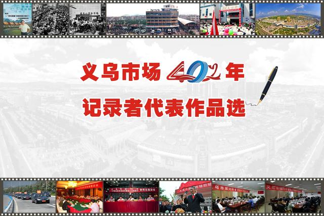 義采寶義烏小商品批發(fā)網(wǎng)，下載義烏小商品批發(fā)網(wǎng)？
